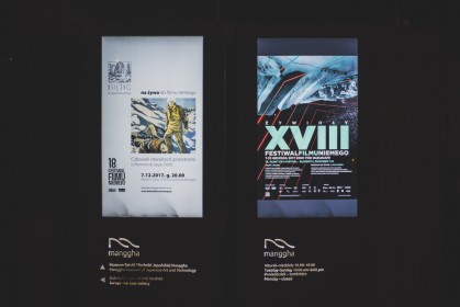 _DSC7076 
